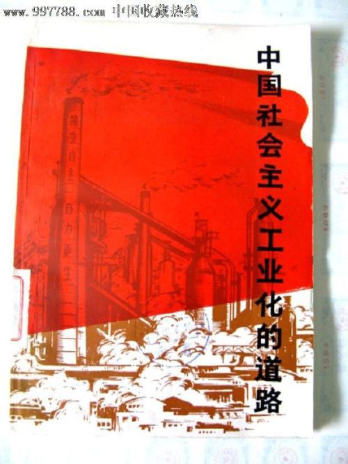 仿制假达拉斯艺术学院文凭毕业证