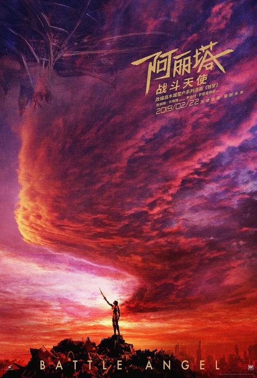 枫叶能做贺卡还能做什么?枫叶能治什么病?