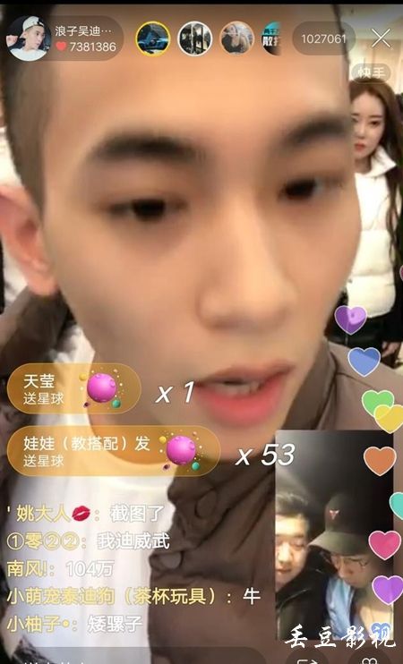 仿制日本埼玉医科大学文凭毕业证
